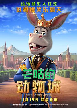精品一区二区三区影院在线午夜