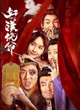 欧美成人丝袜一区二区