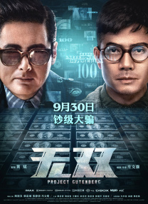 欧美成人丝袜一区二区